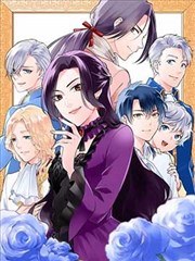 一念永恒漫画白小纯人物形象